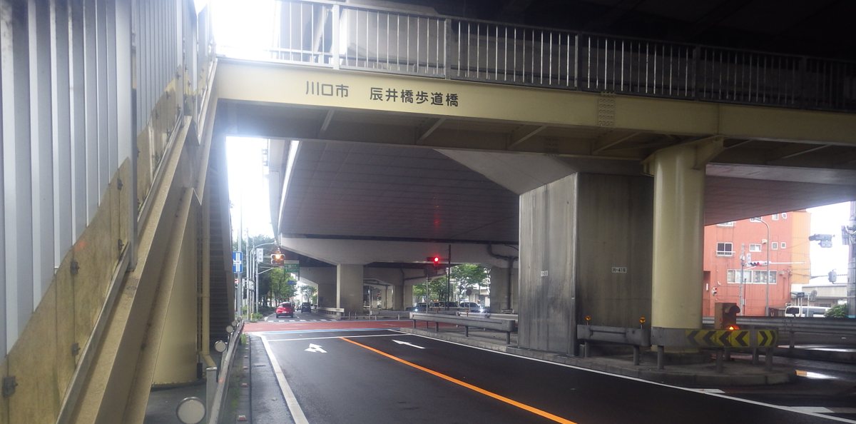 道路改良工事の施工実績