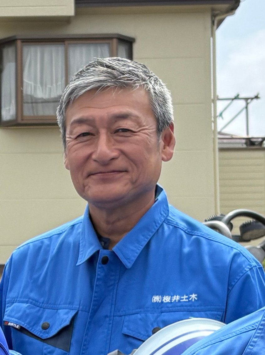 株式会社桜井土木 代表取締役 櫻井昭人